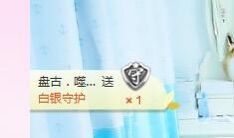 林妹妹不定时直播主播照片