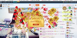 上善若水呦主播照片