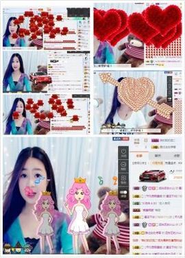 橙子江湖再见啦！主播照片