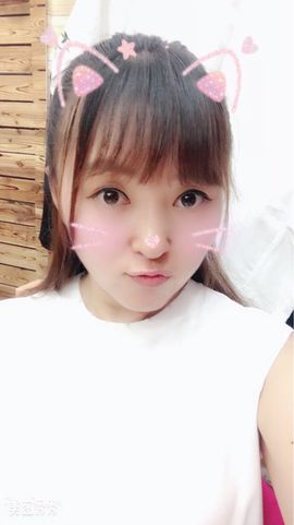 🌺爱我吗，咋们走主播照片