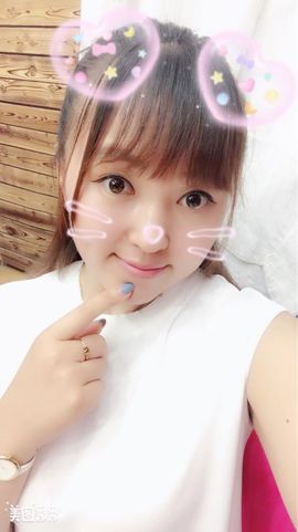 🌺爱我吗，咋们走主播照片
