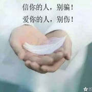 涵宝宝。海报
