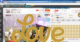 ♓馨❤❤懿♓主播照片