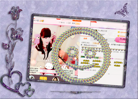 开心❤️❤️果主播照片