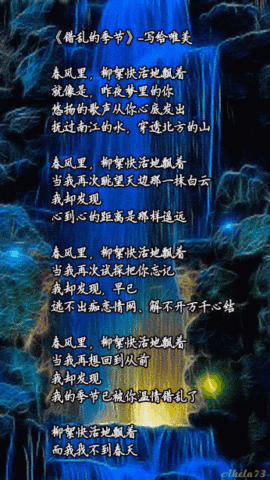 没有酒主播照片