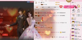 曾…经主播照片
