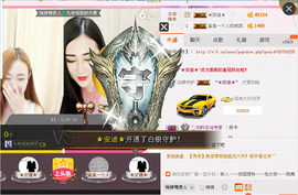 小哈妹“”“”“”主播照片