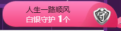 霞霞♫雨馨主播照片