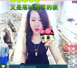 小宝娘亲主播照片