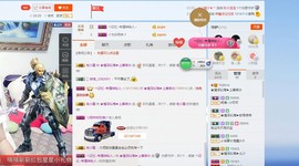 上善若水呦主播照片