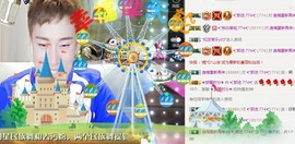 ✨我白.77411✨主播照片