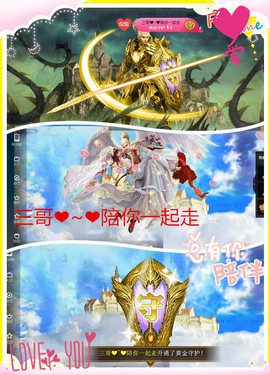 ╰❥独影❥主播照片
