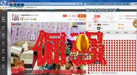 ♓馨❤❤懿♓主播照片