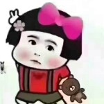 你说你是什么的头像