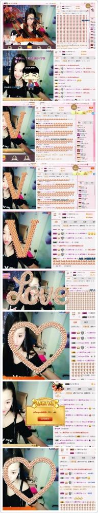戈小瞳（）的主播照片