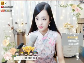 右手还是那个右手！！主播照片