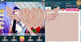 我在69875直播主播照片