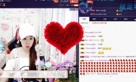 🍓❤欣儿主播照片