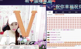 🍓❤欣儿主播照片