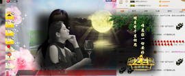 歌后阿茹娜主播照片