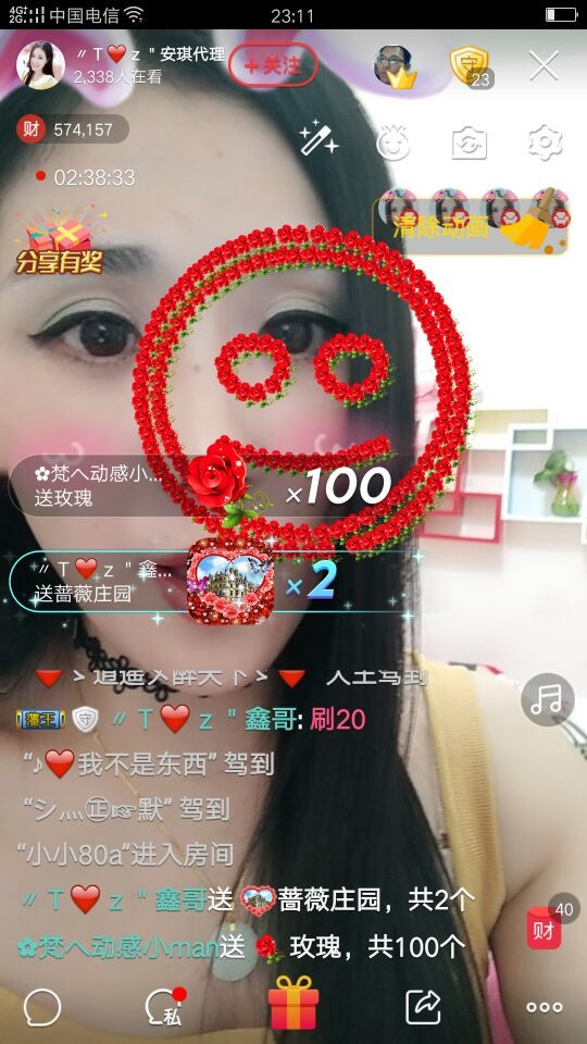 安琪同学的图片