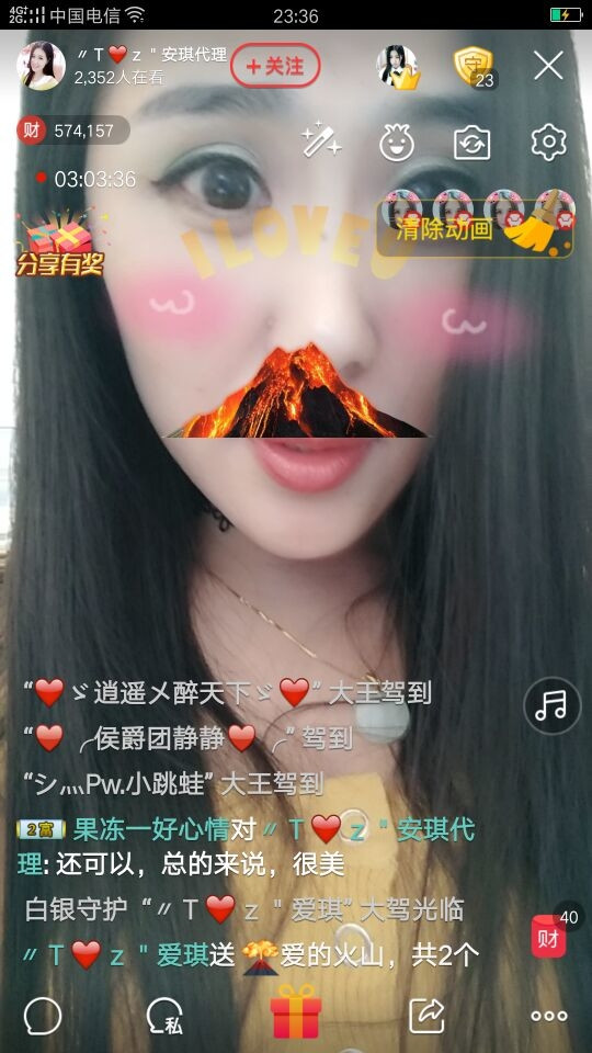 安琪同学的图片