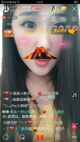 安琪同学主播照片