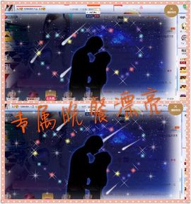 雨荨5198主播照片