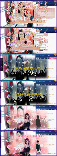 √筱壹主播照片