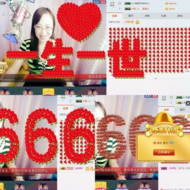 甜-杏儿主播照片