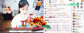 C_@欢喜*牡丹主播照片