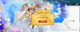 我在69875直播主播照片