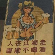 大鹏vw的头像