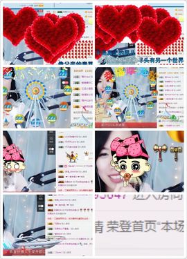 纯情要吃钙~钙片主播照片