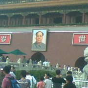 十二翼炽天使/浩然