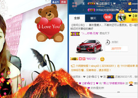 迷路d小鹿主播照片
