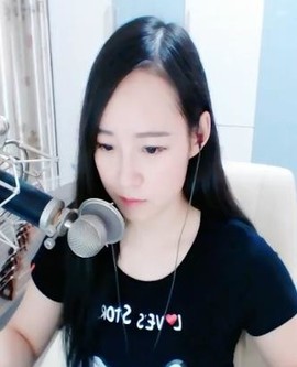 舜为尧+司徒叔叔主播照片