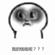 aluo阿罗