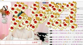 😱……主播照片