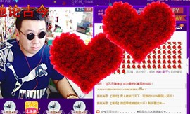 青岛，小佛主播照片