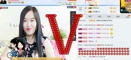 ☔️零雨🎶️主播照片