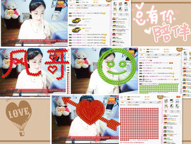 C_@欢喜*牡丹主播照片