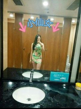 墨墨停播感谢陪伴主播照片