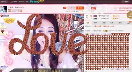 唯爱💖海葵主播照片