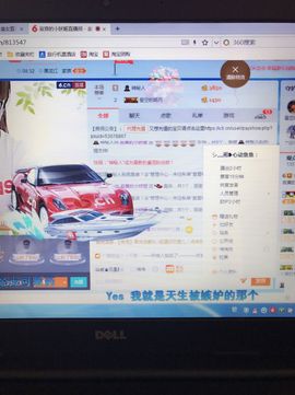 丹从心开始求老板主播照片