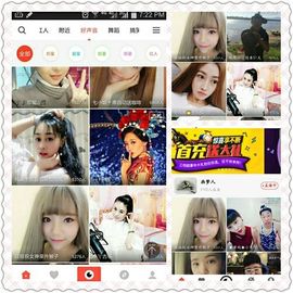 看清了，就看轻了。主播照片