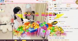 ♥楚楚♥主播照片
