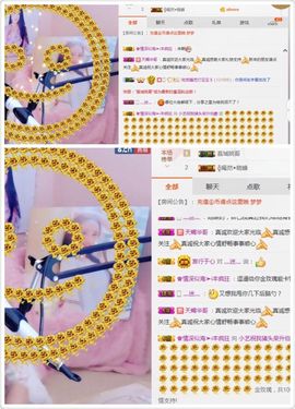 小艺停播主播照片