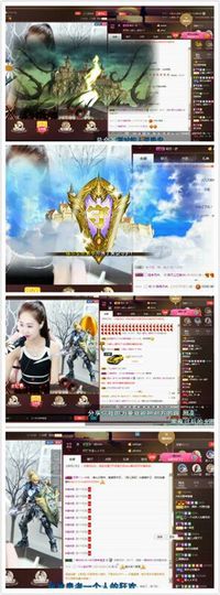 ℱ❀淡雅❤蛋蛋.主播照片