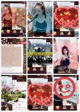 ℱ❀淡雅❤蛋蛋.主播照片